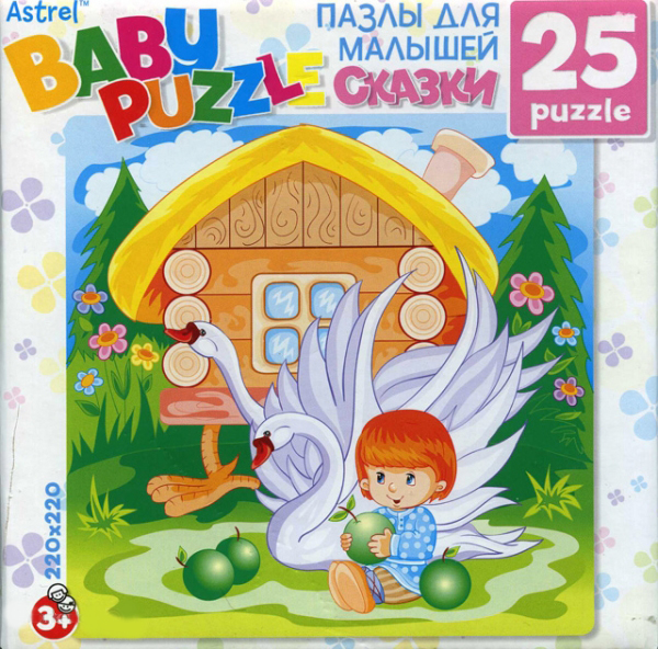 Пазл Astrel Games 6422 Гуси-Лебеди 25